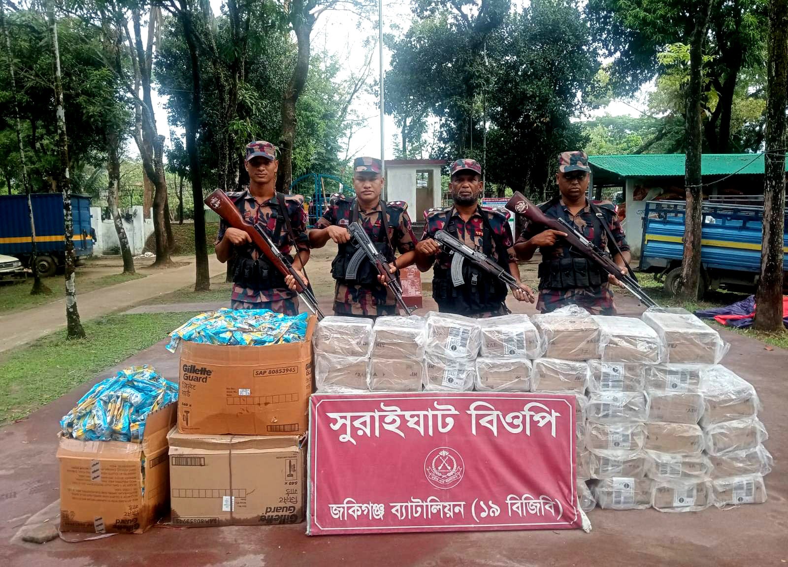 জকিগঞ্জ সীমান্তে বিজিবির অভিযান: প্রায় ১৪ লাখ টাকার ভারতীয় মদ ও চোরাচালান সামগ্রী জব্দ