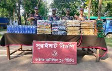জকিগঞ্জে বিজিবি’র অভিযানে ১৬ লাখ টাকার অবৈধ ভারতীয় মালামাল জব্দ