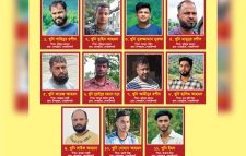গোয়াইনঘাটে বদরুল হত্যার ঘটনায় ১১ জনের নাম উল্লেখ করে মামলা দায়ের