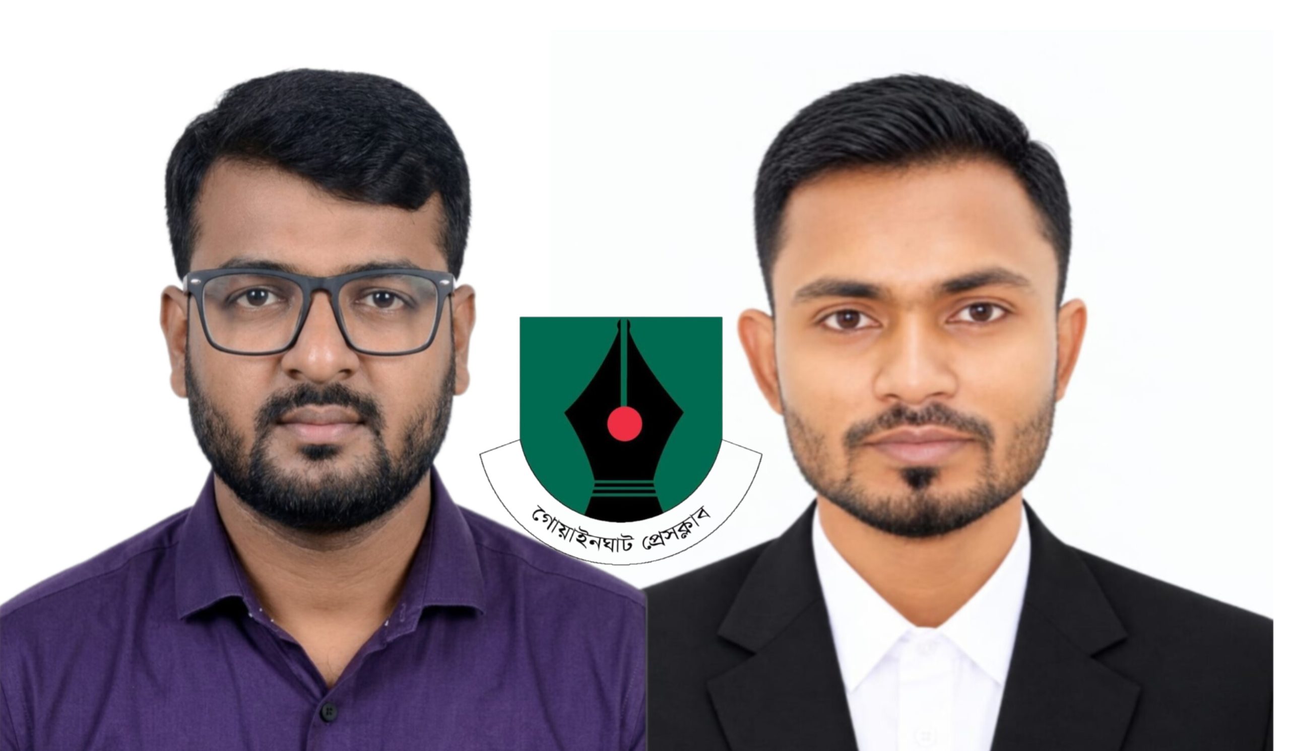 শারদীয় দুর্গাপূজা উপলক্ষে গোয়াইনঘাট প্রেসক্লাব সভাপতি ও সম্পাদকের শুভেচ্ছা