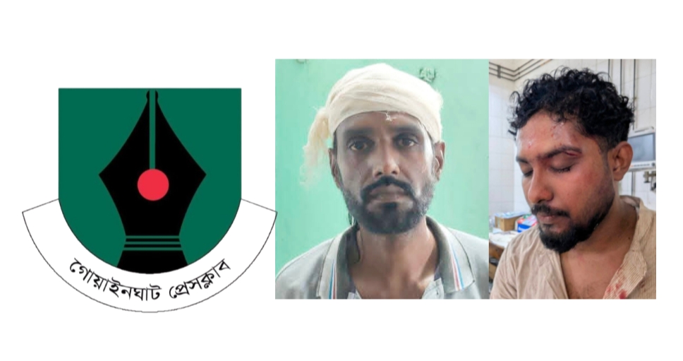 সিলেটে সাংবাদিকদের ওপর ইন্টার্ন চিকিৎসকদের বর্বরোচিত হামলার তীব্র নিন্দা ও প্রতিবাদ