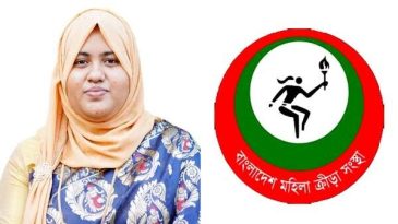 সিলেট জেলা মহিলা ক্রীড়া সংস্থার সদস্য হলেন সুলতানা রহমান দিনা